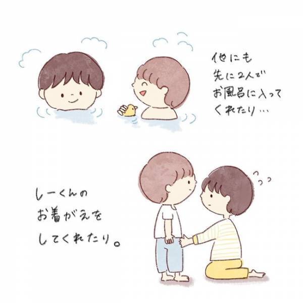 母より声かけじょうず！？「にんじん食べたら強くなるよ」助っ人のおかげで、気づけばワンオペ卒業！