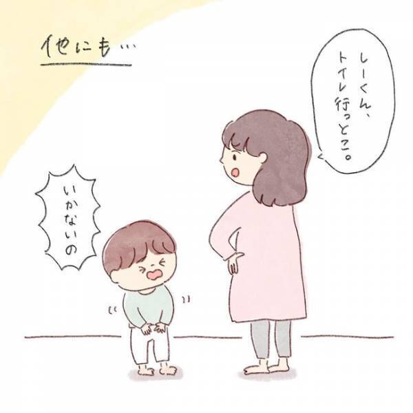 母より声かけじょうず！？「にんじん食べたら強くなるよ」助っ人のおかげで、気づけばワンオペ卒業！