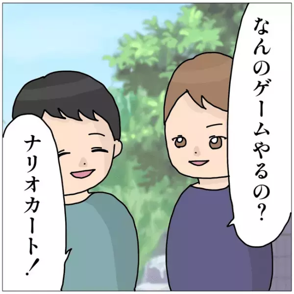 ＜貸してママ友＞「え！？」公園に現れたママ友が息子のおもちゃを勝手に使い始めさらに驚きの行動に