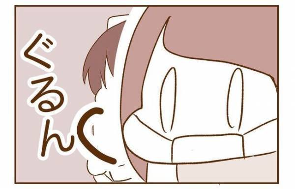 ＜人見知りが恋活＞「えっ…無理！」コロナ禍恋活での恐怖！車内で彼が…