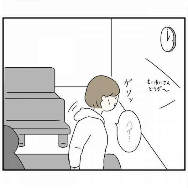 ＜鼻づまりで手術＞「期待していいと思います」先生、信じますよ！リベンジ鼻レーザー