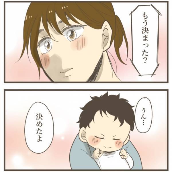 ＜巨大児と母の6日間＞「抱きしめてあげたい…」産後入院中の妻が、夫から長女の様子を聞いて