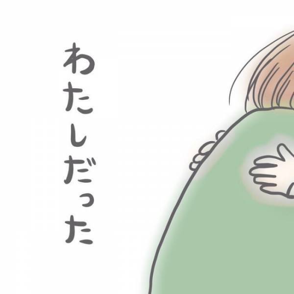 「あなたは悪くない」家族間にできたギスギスした溝。悪いのは＜子どもの事故＞