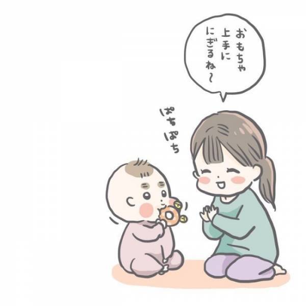 「あなたは悪くない」家族間にできたギスギスした溝。悪いのは＜子どもの事故＞