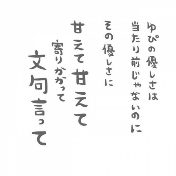「あなたは悪くない」家族間にできたギスギスした溝。悪いのは＜子どもの事故＞