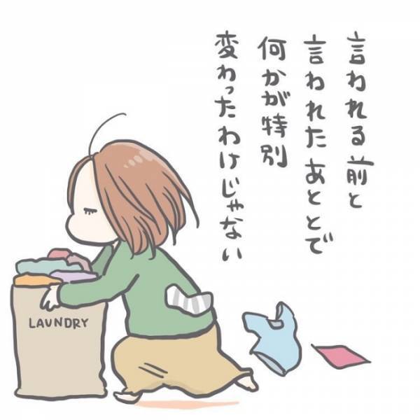 八つ当たりするほど余裕のない母親に娘がかけた言葉が、あまりにも感動的だった＜子どもの事故＞