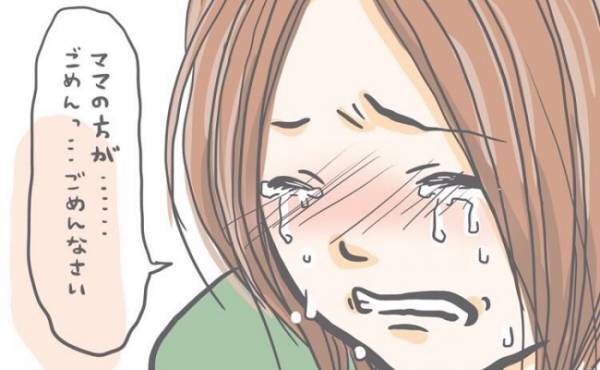 八つ当たりするほど余裕のない母親に娘がかけた言葉が、あまりにも感動的だった＜子どもの事故＞