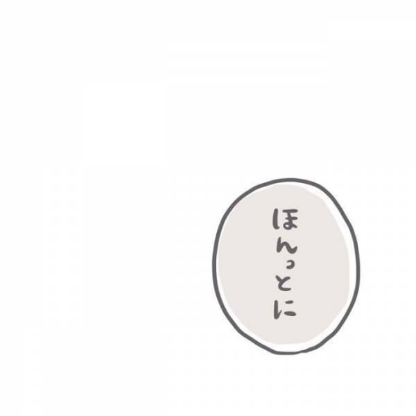 八つ当たりするほど余裕のない母親に娘がかけた言葉が、あまりにも感動的だった＜子どもの事故＞