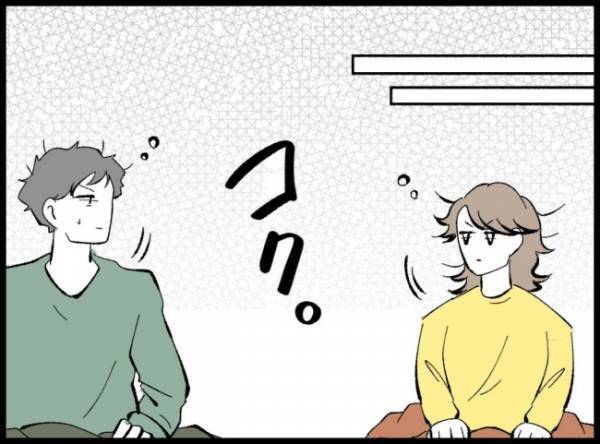 ＜僕たちは親になりたい＞希望を捨てず、妊活に取り組む日々。しかし現実はうまくいかなくて