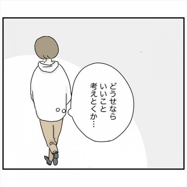 ＜鼻づまりで手術＞「明るい未来しかない」痛そうだけど…鼻レーザー治療を受けるメリットは？