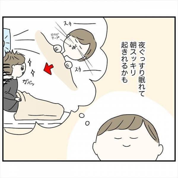 ＜鼻づまりで手術＞「明るい未来しかない」痛そうだけど…鼻レーザー治療を受けるメリットは？