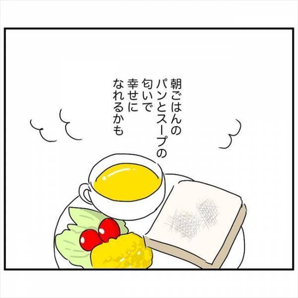 ＜鼻づまりで手術＞「明るい未来しかない」痛そうだけど…鼻レーザー治療を受けるメリットは？