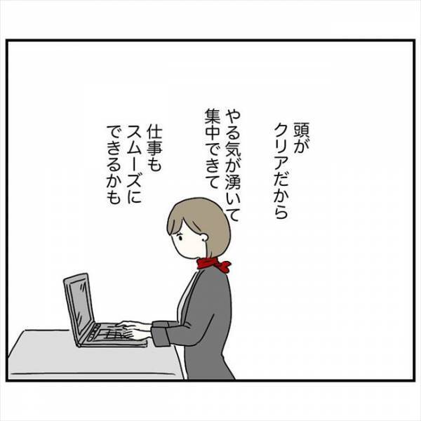 ＜鼻づまりで手術＞「明るい未来しかない」痛そうだけど…鼻レーザー治療を受けるメリットは？