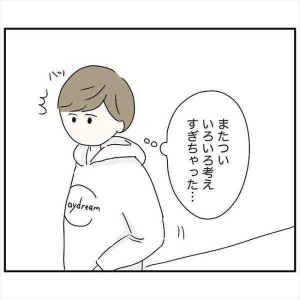 ＜鼻づまりで手術＞「明るい未来しかない」痛そうだけど…鼻レーザー治療を受けるメリットは？