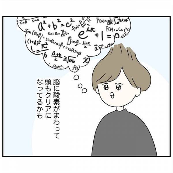 ＜鼻づまりで手術＞「明るい未来しかない」痛そうだけど…鼻レーザー治療を受けるメリットは？