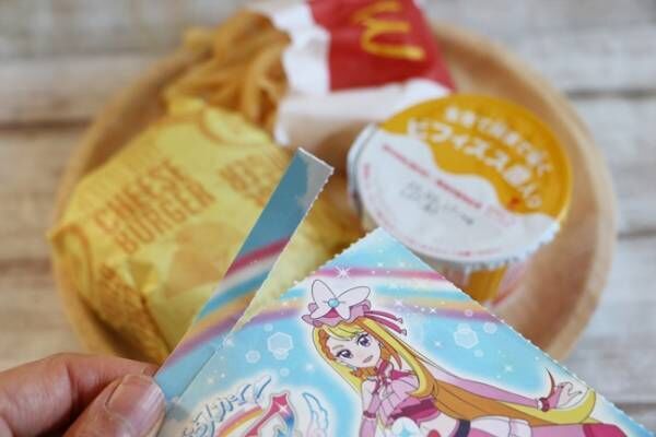 「ひろがるスカイ！プリキュア」は5種類！