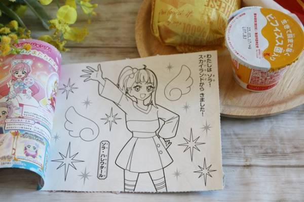 【マクドナルド】ハッピーセットの新作おもちゃがスゴイ！過去のおもちゃも今だけもらえてお得すぎ♡