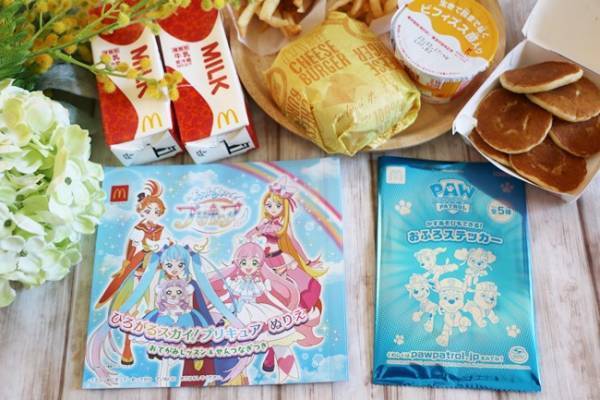 【マクドナルド】ハッピーセットの新作おもちゃがスゴイ！過去のおもちゃも今だけもらえてお得すぎ♡
