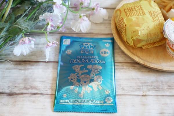 【マクドナルド】ハッピーセットの新作おもちゃがスゴイ！過去のおもちゃも今だけもらえてお得すぎ♡