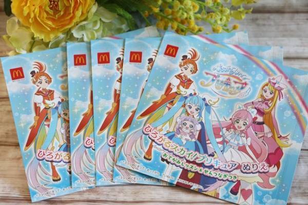 【マクドナルド】ハッピーセットの新作おもちゃがスゴイ！過去のおもちゃも今だけもらえてお得すぎ♡