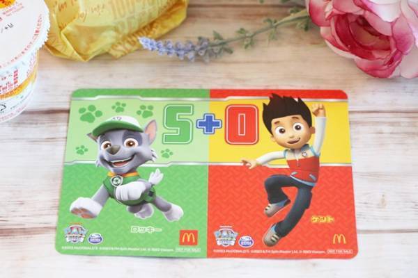 【マクドナルド】ハッピーセットの新作おもちゃがスゴイ！過去のおもちゃも今だけもらえてお得すぎ♡