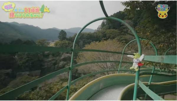 「11種類のポケモンを探せ！」自然の中にいるポケモンのクイズが意外と難しい！？【ポケモン】