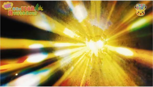 「11種類のポケモンを探せ！」自然の中にいるポケモンのクイズが意外と難しい！？【ポケモン】