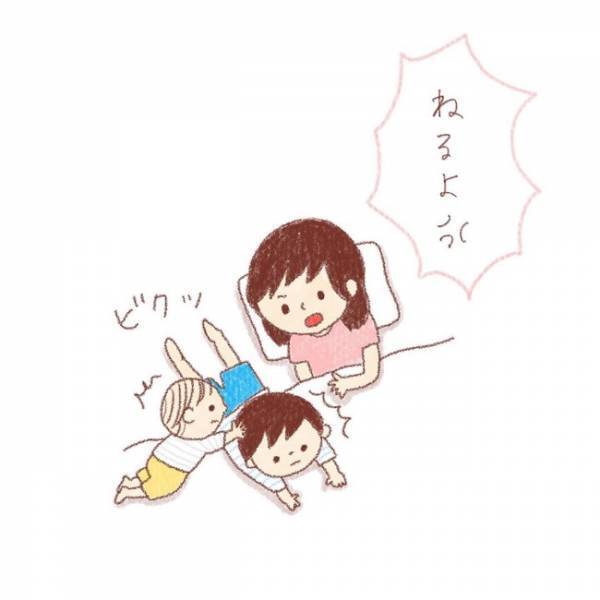 共感の声続出！「あーあ、1日の最後にまた怒ってしまった…」長男に謝ると、思いがけない返答が！？