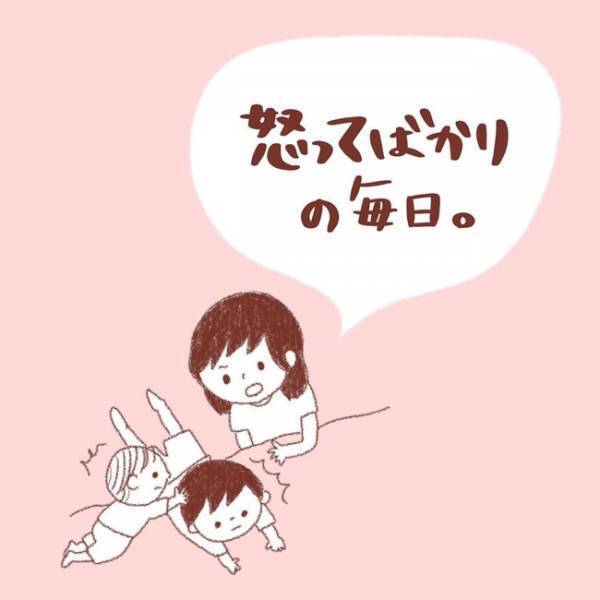 共感の声続出！「あーあ、1日の最後にまた怒ってしまった…」長男に謝ると、思いがけない返答が！？