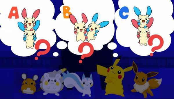 「何問正解できるかな！？」ピカチュウたちと一緒に、ポケモンクイズに挑戦！【ポケモン】