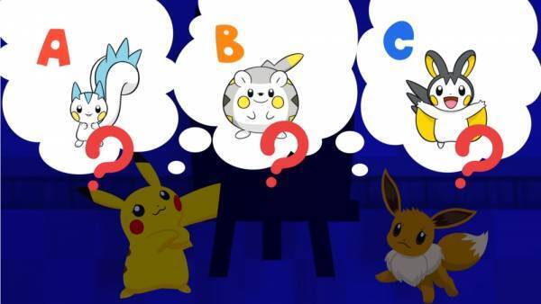 「何問正解できるかな！？」ピカチュウたちと一緒に、ポケモンクイズに挑戦！【ポケモン】
