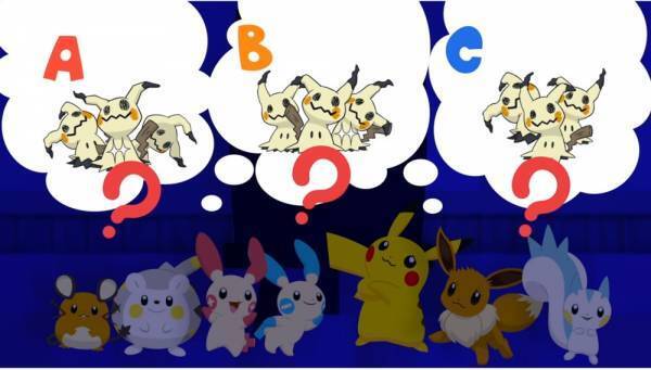 「何問正解できるかな！？」ピカチュウたちと一緒に、ポケモンクイズに挑戦！【ポケモン】