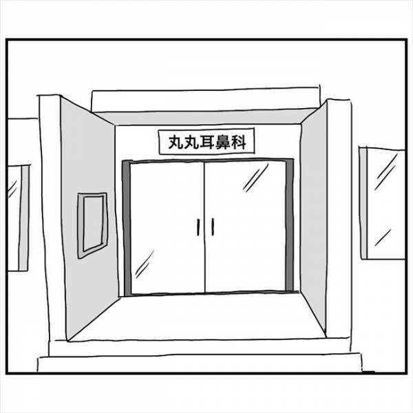 ＜鼻づまりで手術＞「麻酔入れます」ついに二度目の治療開始。ガーゼを鼻にギュギュッ