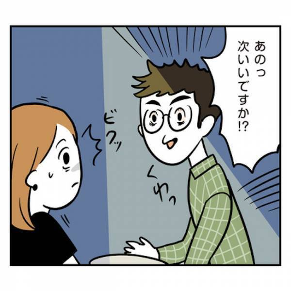 「クワッ！！」婚活パーティーに参戦。圧強め男に怯み、まさかの事態に？！