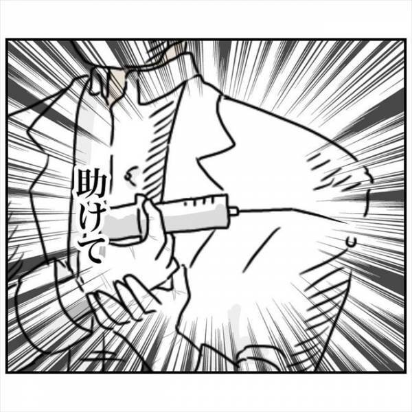 ＜鼻づまりで手術＞「その注射なに！？」助けて〜！麻酔が終わり安心していたらまさかの展開に？！