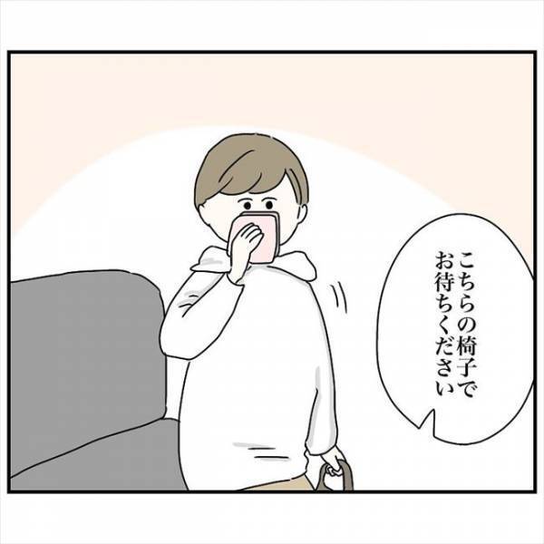 ＜鼻づまりで手術＞「その注射なに！？」助けて〜！麻酔が終わり安心していたらまさかの展開に？！