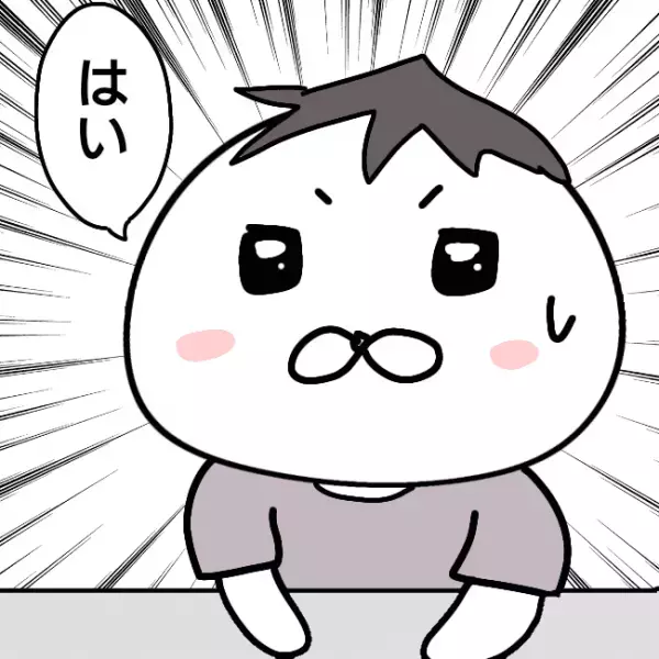 ＜シンパパ離婚奮闘記＞「家に来た！？」離婚調停で親権を夫に渡した妻がその後、驚くべき行動に出て