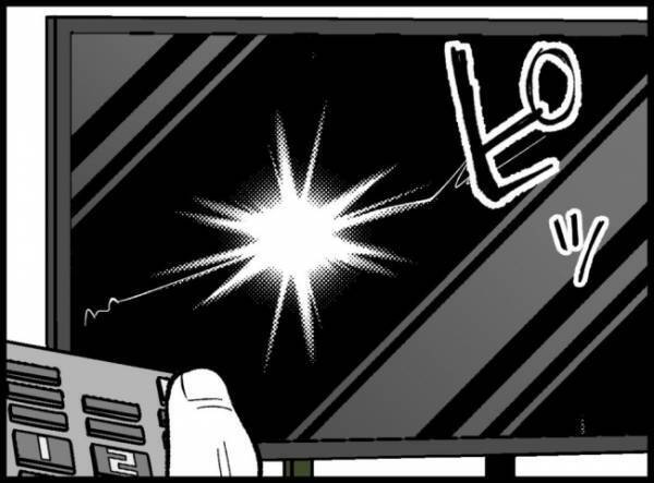 ＜僕たちは親になりたい＞「頑張ればすぐ授かれる」と思っていた夫。厳しい現実に直面し思ったことは？