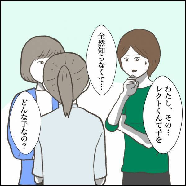 ＜小学生トラブル＞「お菓子を探して勝手に…」子どもの友だちに困惑！家を漁られたママは思わず！？
