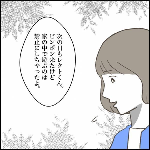 ＜小学生トラブル＞「お菓子を探して勝手に…」子どもの友だちに困惑！家を漁られたママは思わず！？
