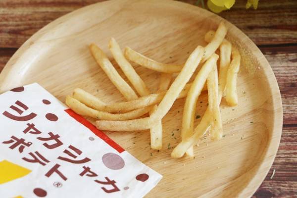 【マクドナルド】期間限定春の新作が超おいしいと話題！映えドリンクや無料でできる裏技も♡