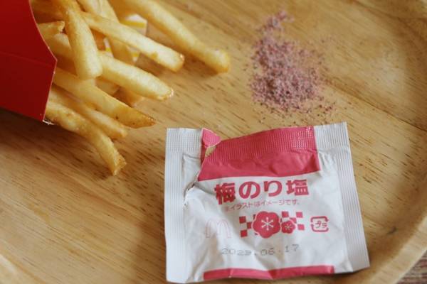 【マクドナルド】期間限定春の新作が超おいしいと話題！映えドリンクや無料でできる裏技も♡