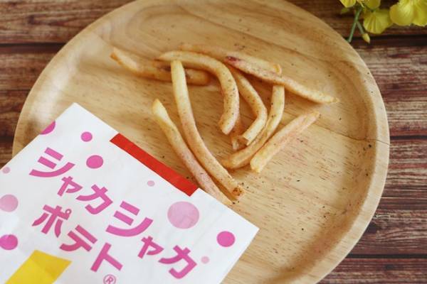 【マクドナルド】期間限定春の新作が超おいしいと話題！映えドリンクや無料でできる裏技も♡