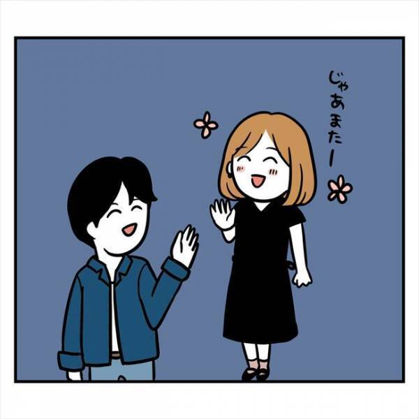 ＜アラフォーナルシス男＞「俺いくつに見える？」年齢聞いてびっくり！もしかして白馬の王子様？！