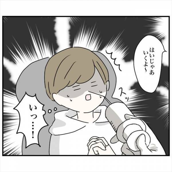 ＜鼻づまりで手術＞「動くと痛いよ」ヒィィイッ！麻酔をブスッ…その結果？！