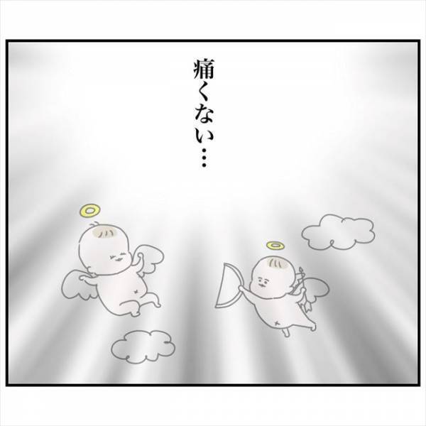 ＜鼻づまりで手術＞「動くと痛いよ」ヒィィイッ！麻酔をブスッ…その結果？！