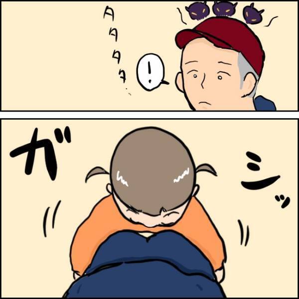 日常生活でイライラが蓄積！沈んだ気持ちで帰宅すると、待ち構えていたのは！？