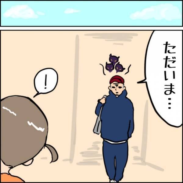 日常生活でイライラが蓄積！沈んだ気持ちで帰宅すると、待ち構えていたのは！？