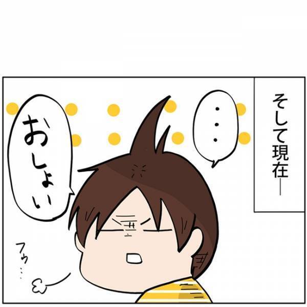 「これ以上早く帰るのムリ」帰宅はいつも23時以降…そんな夫が早く帰ってくるようになった理由は！？
