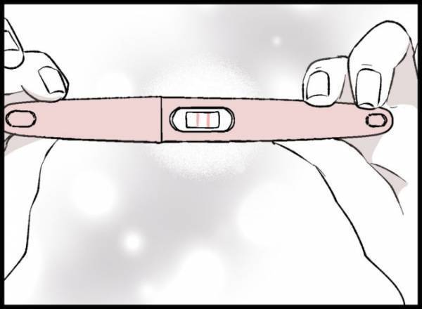 ＜僕たちは親になりたい＞寝ぼけた夫が妻の言葉に反応！手元を見た瞬間、ガバッと起き上がって！？